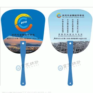 广西防城港扇子厂家,防城港定制扇子,广西塑料扇子印刷,富克纳斯扇子厂