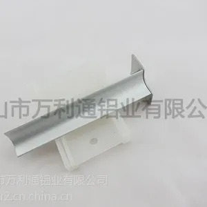 213 铝合金踢脚线 佛山市万利通踢脚线