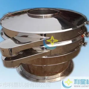供应全不锈钢振动筛利星1000旋振筛三次元振动筛分过滤机