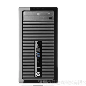 厂家直销惠普HP ProDesk 280 G1 小型立式电脑