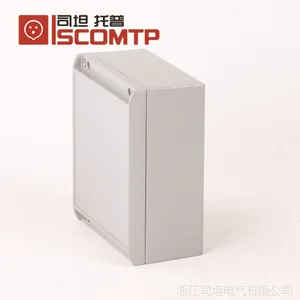 【厂家直销】250*80*80放大器外壳 铝压铸铝防水盒 高温铝防水盒