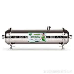 供应泉帝不锈钢净水器 一级过滤净水器 二级过滤净水器 过滤器