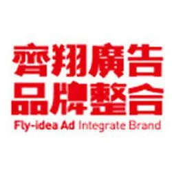 ��˾logo