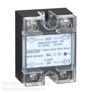 �������� ��̬�̵��� KMSR-DS1002 / KMSR-DS1004 ����һ������