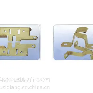 自强五金专业供应机电产品精密冲压件大厂家值得信赖
