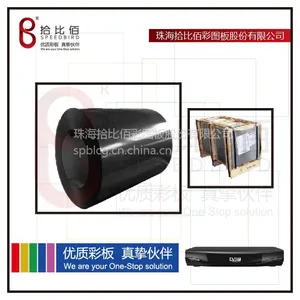 【厂家直销】机顶盒上盖用PCM覆膜涂层彩钢板 银灰 闪银 细银