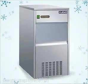�Ʊ���Ϊÿ��30�����IMS-30ȫ�Զ�ѩ���Ʊ����������ֺӱ�ר���ֻ���Ӧ�Ʊ���