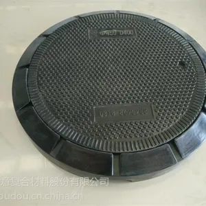 供应优质玻璃钢井盖,强度高,重量轻,耐腐蚀