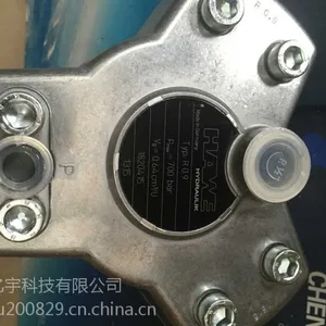 ��Ӧ�¹�HAWE����R2.***�����ã���ԭװ���ִ�������Ҫ��