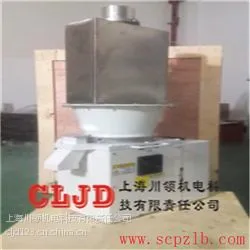 微型给粉机 微型加料机