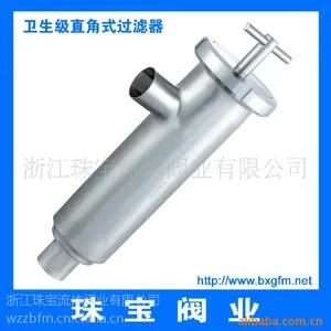 各种卫生级管道过滤器,管道过滤器