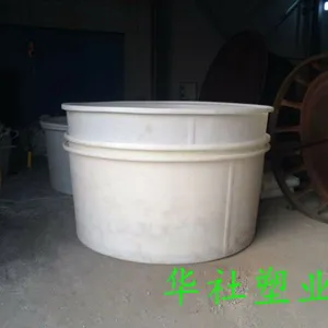 ��ֹ�Ӧ800L����ͰʳƷͰ PEԭ�� ***