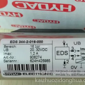 FZP-1/1.1/V/71/ 7/RV4.5带电机贺德克泵