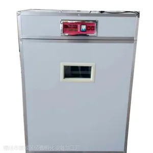 孵化机中型、孵化机、亿鑫孵化设备