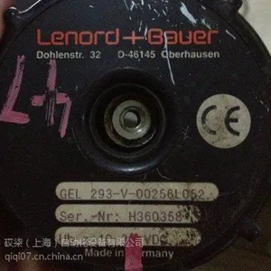Stenflex R-1 DN40 rot-DN40/PN16 part no�ܽ�ͷ