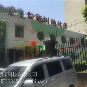 ��̿Ƽ�_�人������_����������������