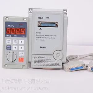 台工爱德利变频器AS2-104R变频器厂家直销220V0.4KW带面板延长线