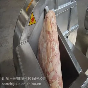 山东三智机械(在线咨询)、全自动刨肉机、全自动刨肉机价格