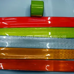供应安全反光可印logo促销礼品 饰品 啪啪圈