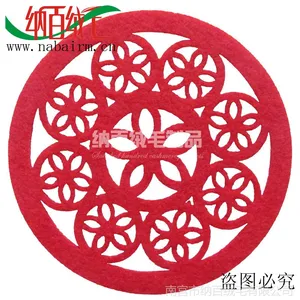 批发供应万花筒创意新款毛毡杯垫餐垫隔热垫欧式11CM支持定做
