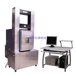 供应YZM-H微机控制电气伺服沥青混合料万能试验机15511776592