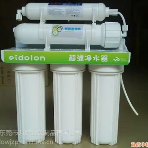 净水器那家好那家专业点