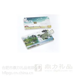 �Ϸ�U���������ơ������Ϸ�U����������������ӡlogo
