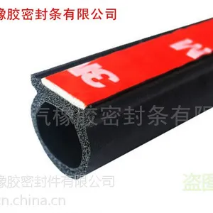 汽车配件P型Z型B型大小D条车门配件 橡胶