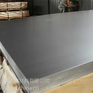 ��Ӧ60CrMnMoA��50CrVA���ɸ�Բ����ľ���