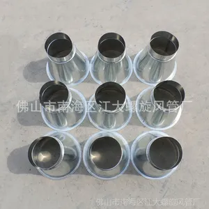 佛山江大大批发生产不锈钢角铁法兰扁铁法兰价格优惠质量***