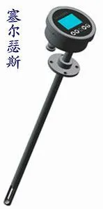 供应暖通级风速变送器、在线连续监测风速变送器、风速/风温同时测量变送器