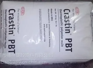 Crastin PBT SK608美国杜邦 厂家出售