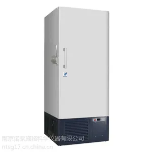 -50℃血液速冻机