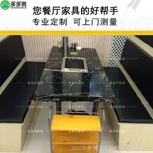 ʯ�Ļ���տ��� ȫ�������̿�һ���� �տ����һ�����Ӷ���ּҾ�