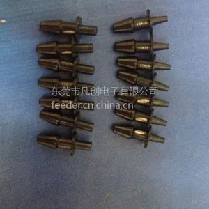 贴片机三星CP45 CN020 NOZZLE SM471机型 CN020吸嘴
