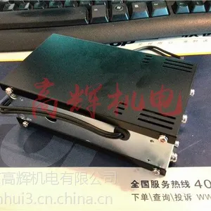 ԭװ�����ձ�EMP�ֶ������� MW-901FFF������