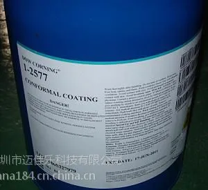 ������1-2577LV dc1-2577������ ��·�屣���� ������ 1kg��װ