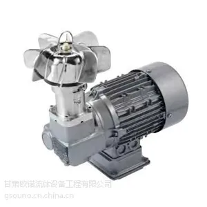 供应阿法拉伐悬浮式磁力搅拌器
