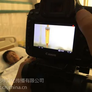 常州锐咔文化-常州保健会所宣传片|常州保健品视频制作|养生产品视频广告制作