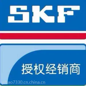 供应SKF调心滚子轴承 23976CC/W33 型号齐全 欢迎咨询