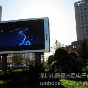 供应湖北LED显示屏亮化工程