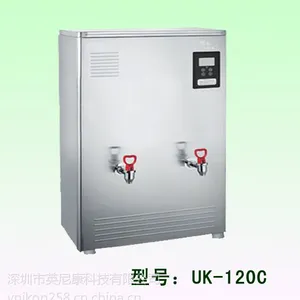 节能省电智能控制步进节能开水器UK-120C