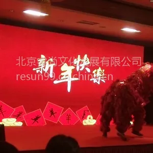 北京木质背板制作