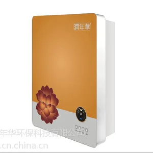 供应冷热一体豪华壁挂式直饮机