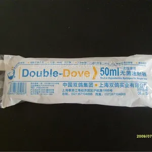 供应上海惠河HP-250文具枕式自动包装机,卡片包装设备、标签包装机