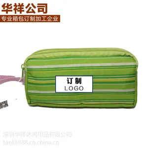 化妆包女收纳包小包尼龙化妆包多功能化妆用品笔刷收纳包 小号