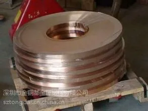 磷铜带弹性-磷铜线硬度-C5210磷铜板规格大全