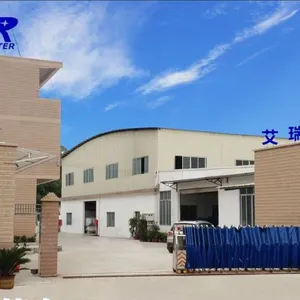 广州市艾瑞空气净化设备有限公司