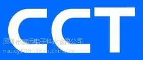 CCT品牌贴片电容 0603 104K X7R 50V 原装正品 实单价格优