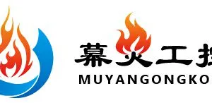上海幕炎工控设备有限公司